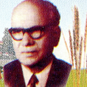 Dr. B.P. Pal